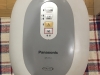 キッチンを清潔に匂いが少ない家庭用生ごみ処理機【MS-N53 – Panasonic】