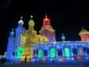ハルビン国際氷雪祭(ハルビン氷祭り-Ice Festival Harbin) ／中国・黒竜江省ハルビン市 2019 最新情報