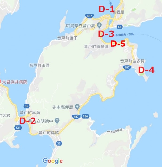 江田島 倉橋島の諸島の釣り場 海燕 カイエンの釣り旅