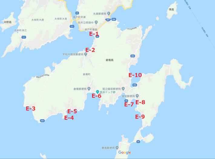 江田島 倉橋島の諸島の釣り場 海燕 カイエンの釣り旅