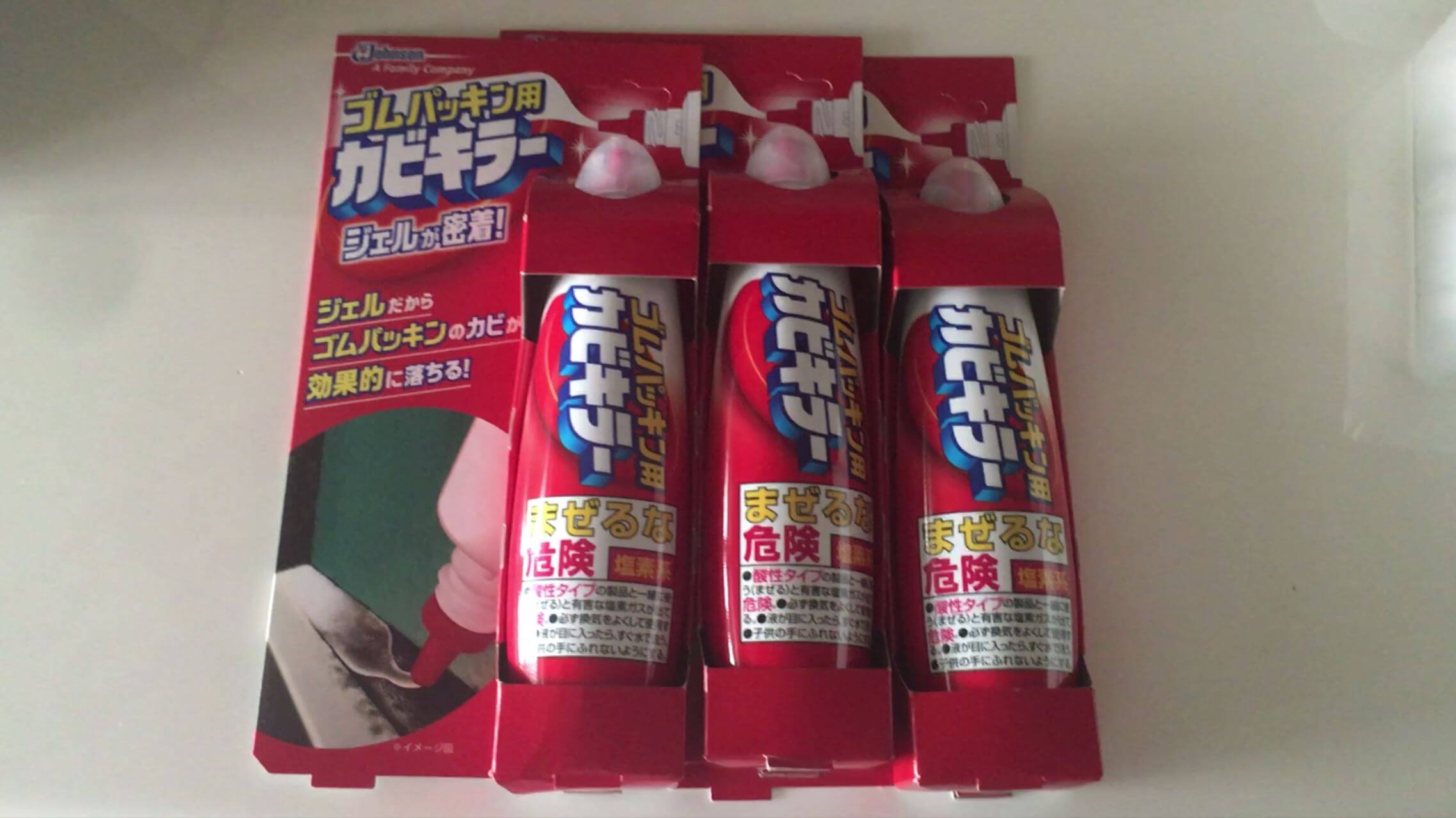 閲覧注意 ゴムパッキン用カビキラーの強力カビ取りジェルタイプが一番落ちるぞ 海燕 カイエンの釣り旅 閲覧注意 ゴムパッキン用カビキラーの強力カビ取りジェルタイプが一番落ちるぞ 海燕 カイエンの釣り旅