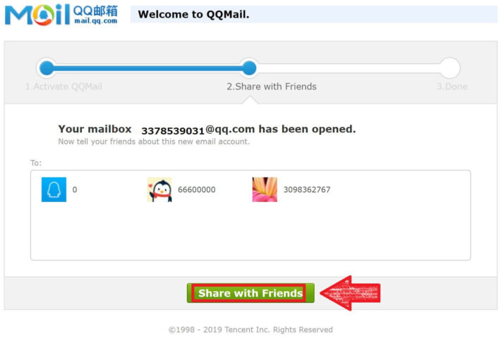 QQアカウント登録・QQメール開通方法まとめ6