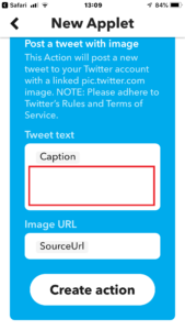 さまざまなサービスが連携できる「IFTTT（イフト）」のInstagramの投稿を写真付きでTwitterへ連携する方法 (14)