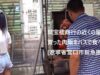 【速水もこみち流】聚宝楼商行の近くの屋台で買った肉飯をバスで食べる遼寧省営口市鮁魚圏区
