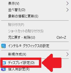 Obs Studio の詳しい使い方 設定方法 ライブ配信が止まる 遅い場合編 海燕 カイエンの釣り旅