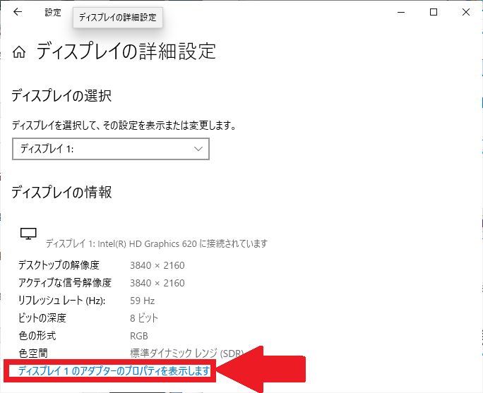 Obs Studio の詳しい使い方 設定方法 ライブ配信が止まる 遅い場合編 海燕 カイエンの釣り旅